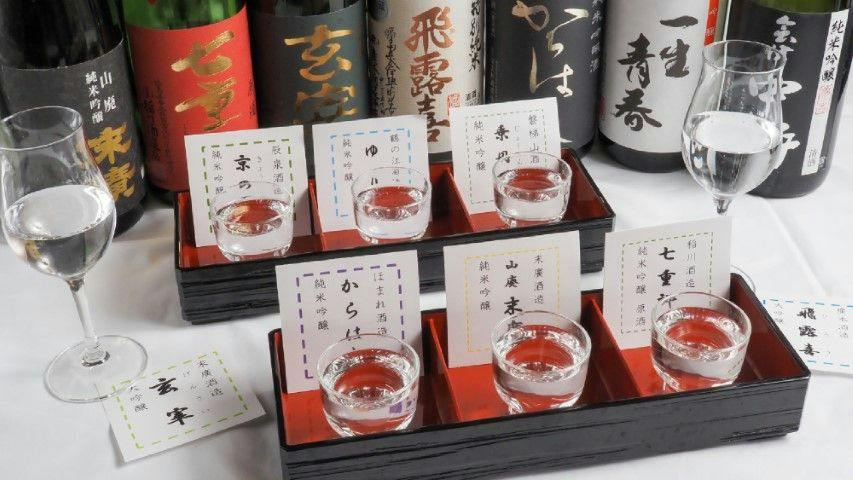 Okinajima Onsen Tamanoyu Ryokan