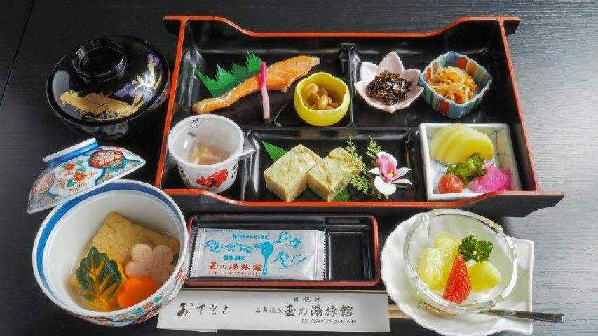 Okinajima Onsen Tamanoyu Ryokan