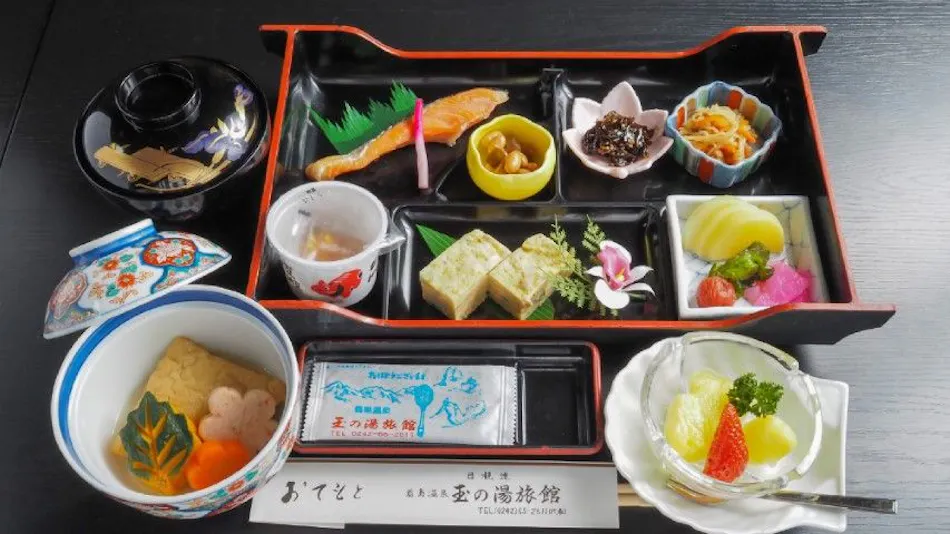 Okinajima Onsen Tamanoyu Ryokan