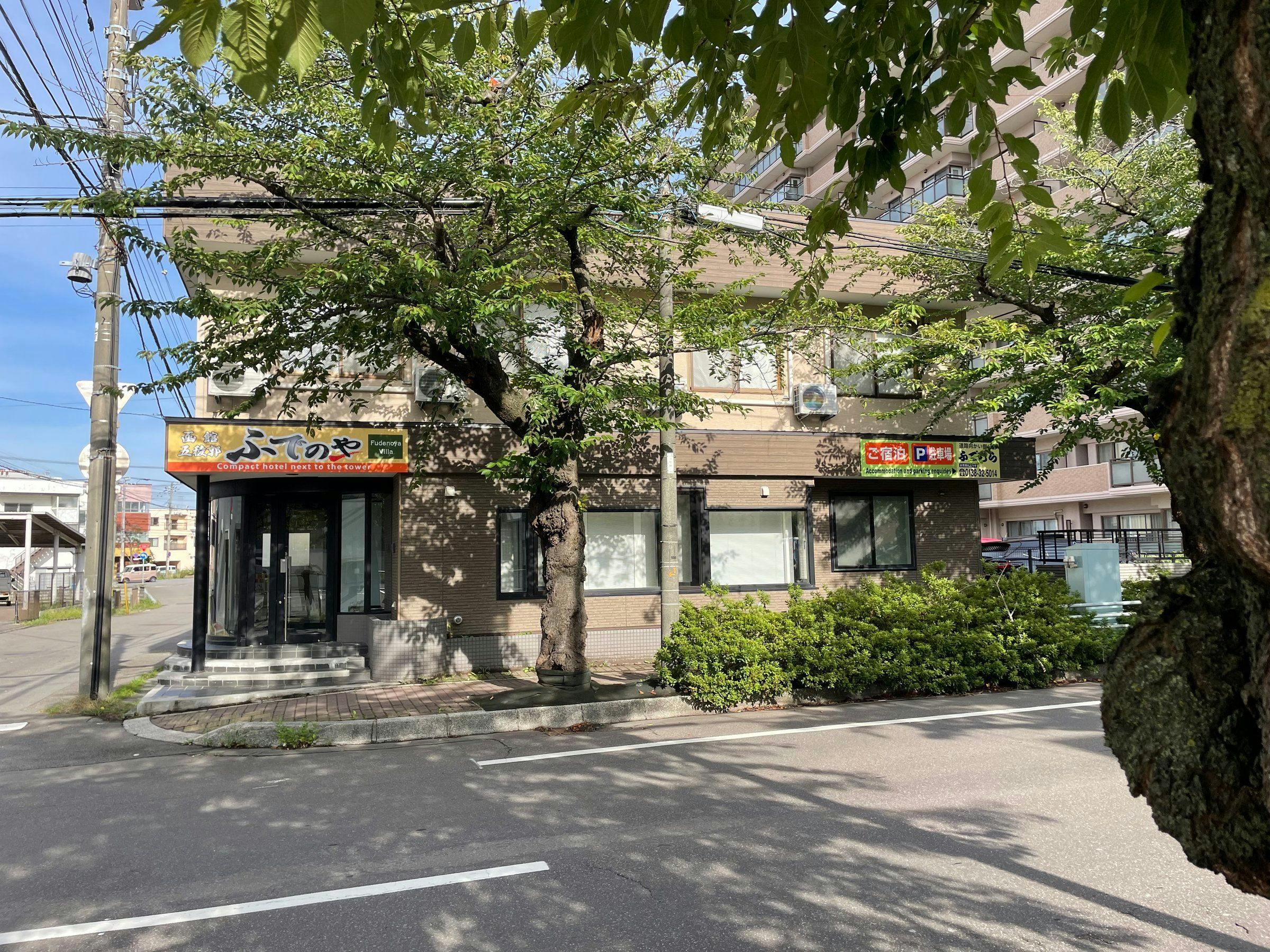 施設画像