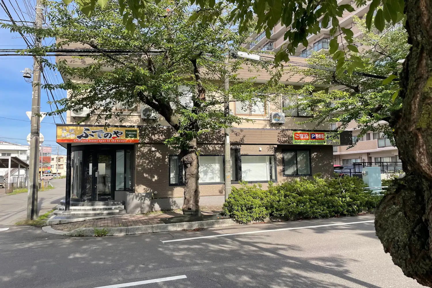 施設画像