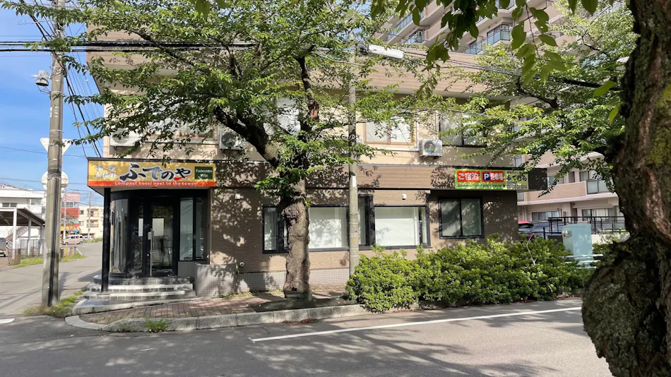 Compact Hotel Fudenoya
