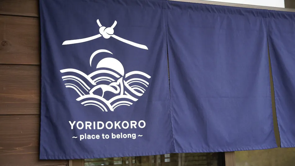 YORIDOKORO ~Place to Belong~