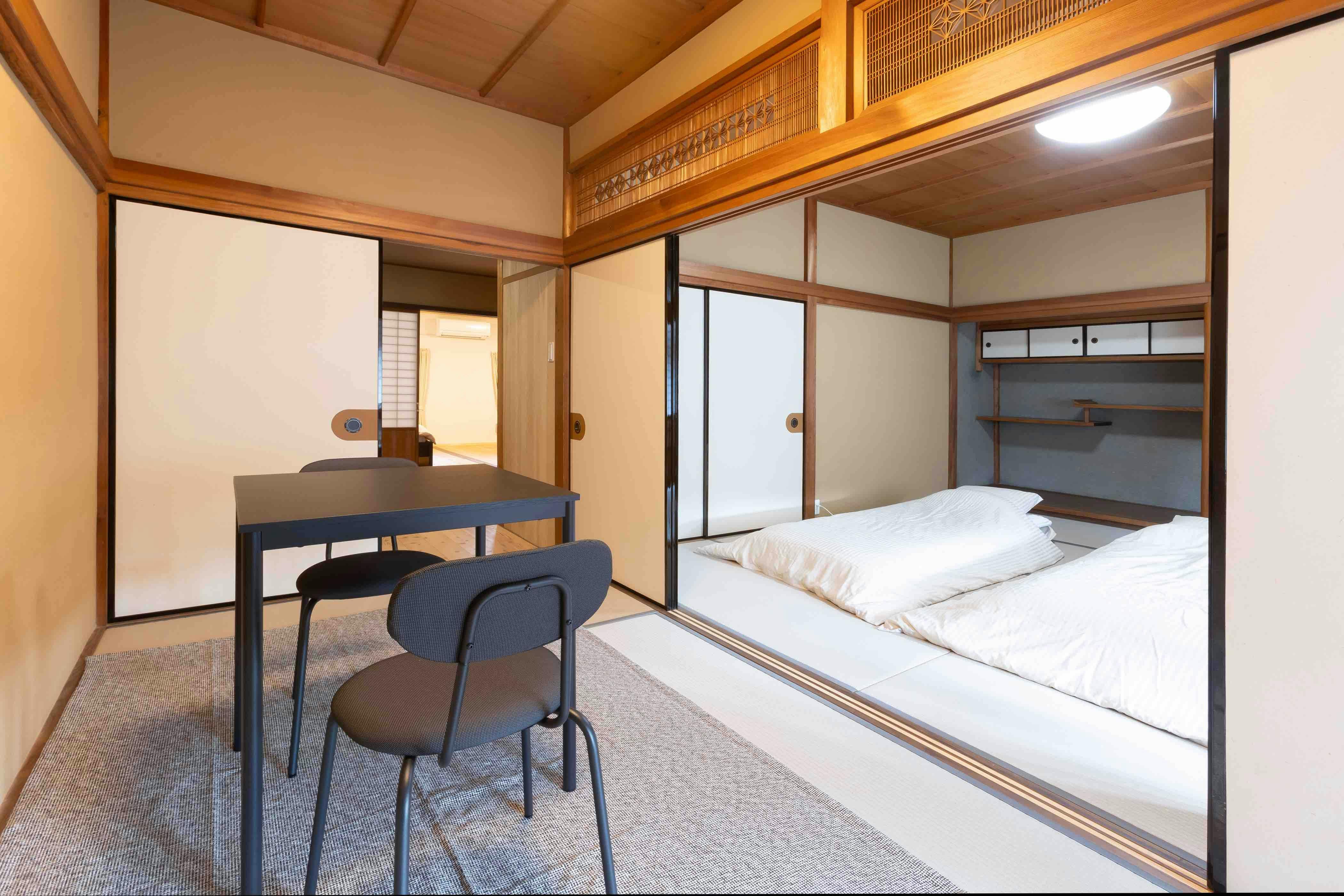 Minna no Furusato Blue Legend