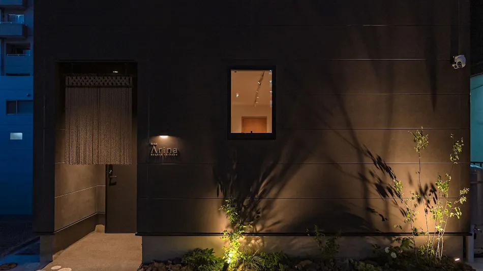 Hotel Arina Hakata Taihaku