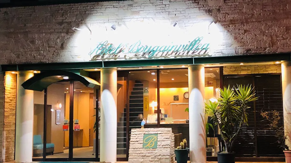 Hotel Bougainvillea Akebonobashi