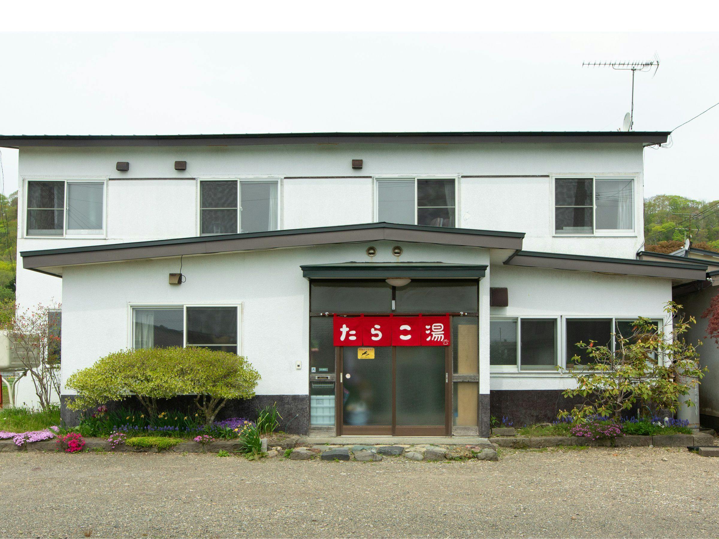 施設画像