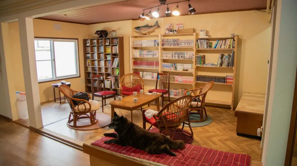 Guesthouse Tarako-yu