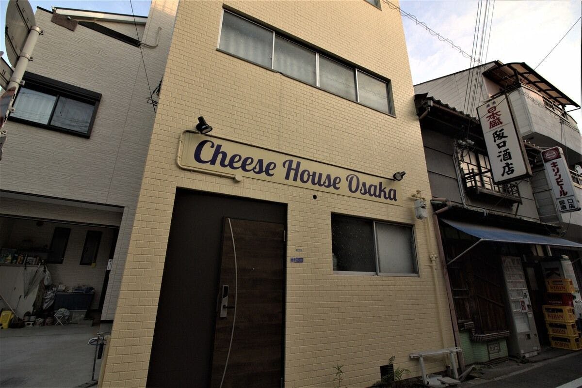 施設画像