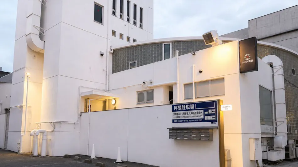 THE LITTLE KAMAKURA HOTEL
