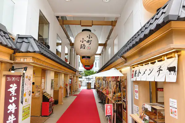 施設画像