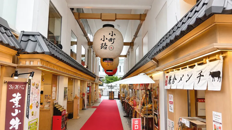 THE LITTLE KAMAKURA HOTEL