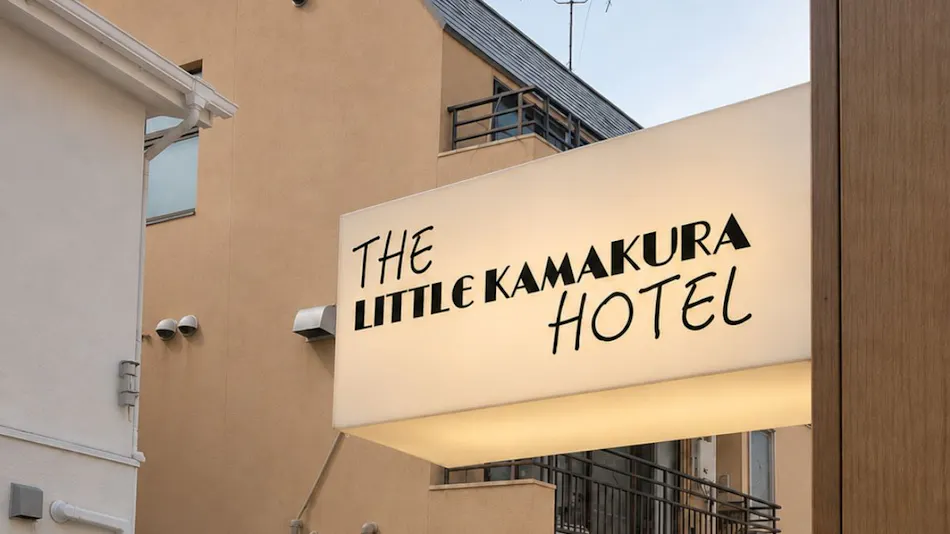 THE LITTLE KAMAKURA HOTEL