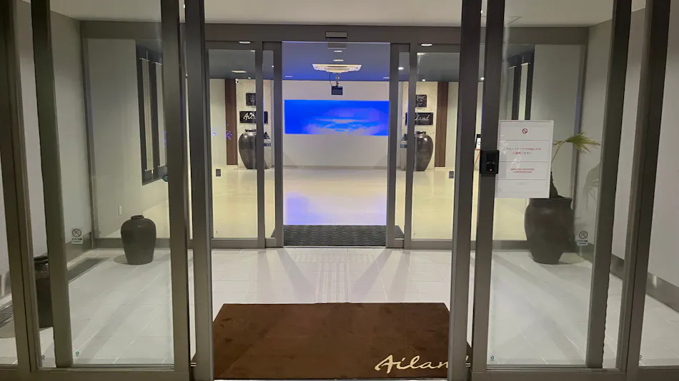 Ailand HOTEL YONAGUNI