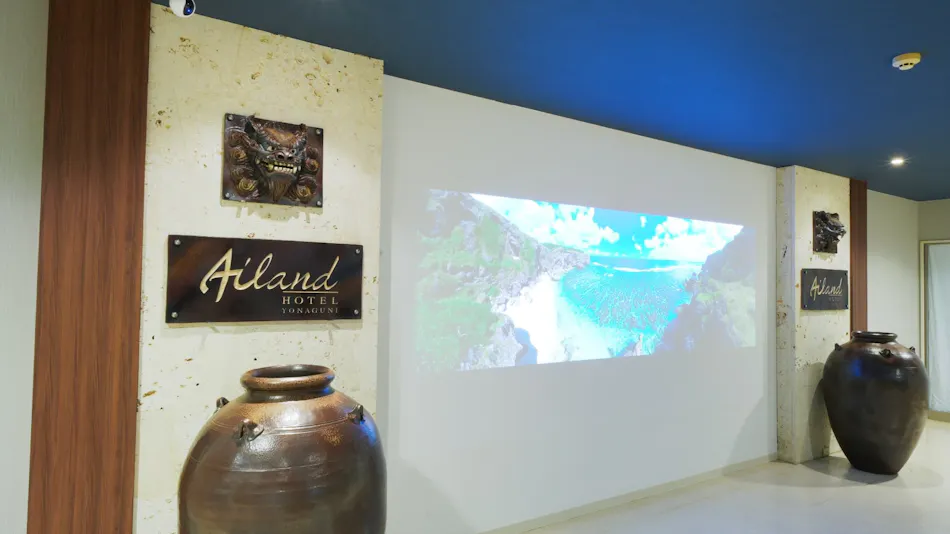 Ailand HOTEL YONAGUNI