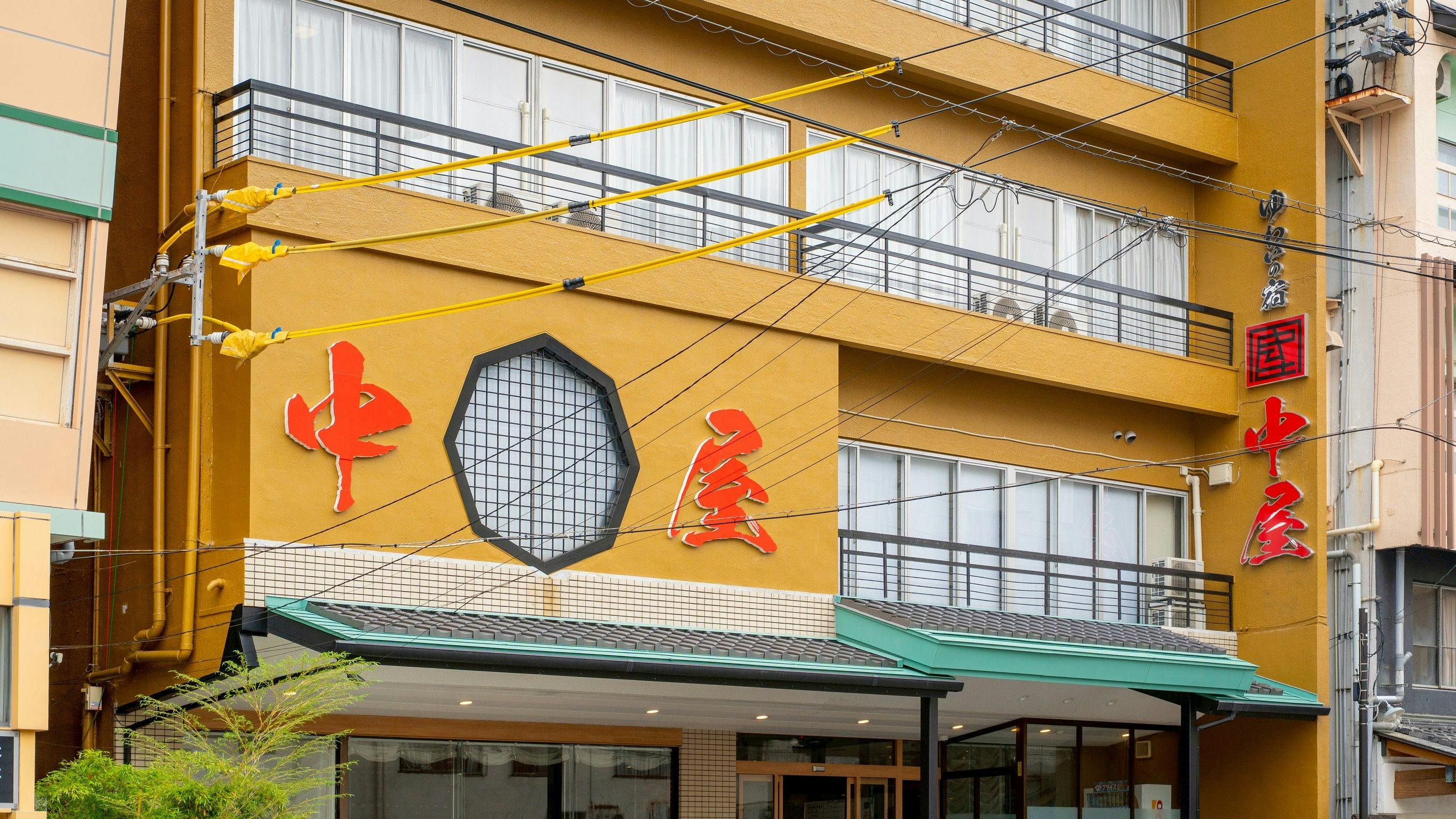 施設画像