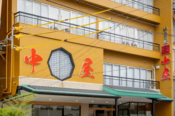 施設画像