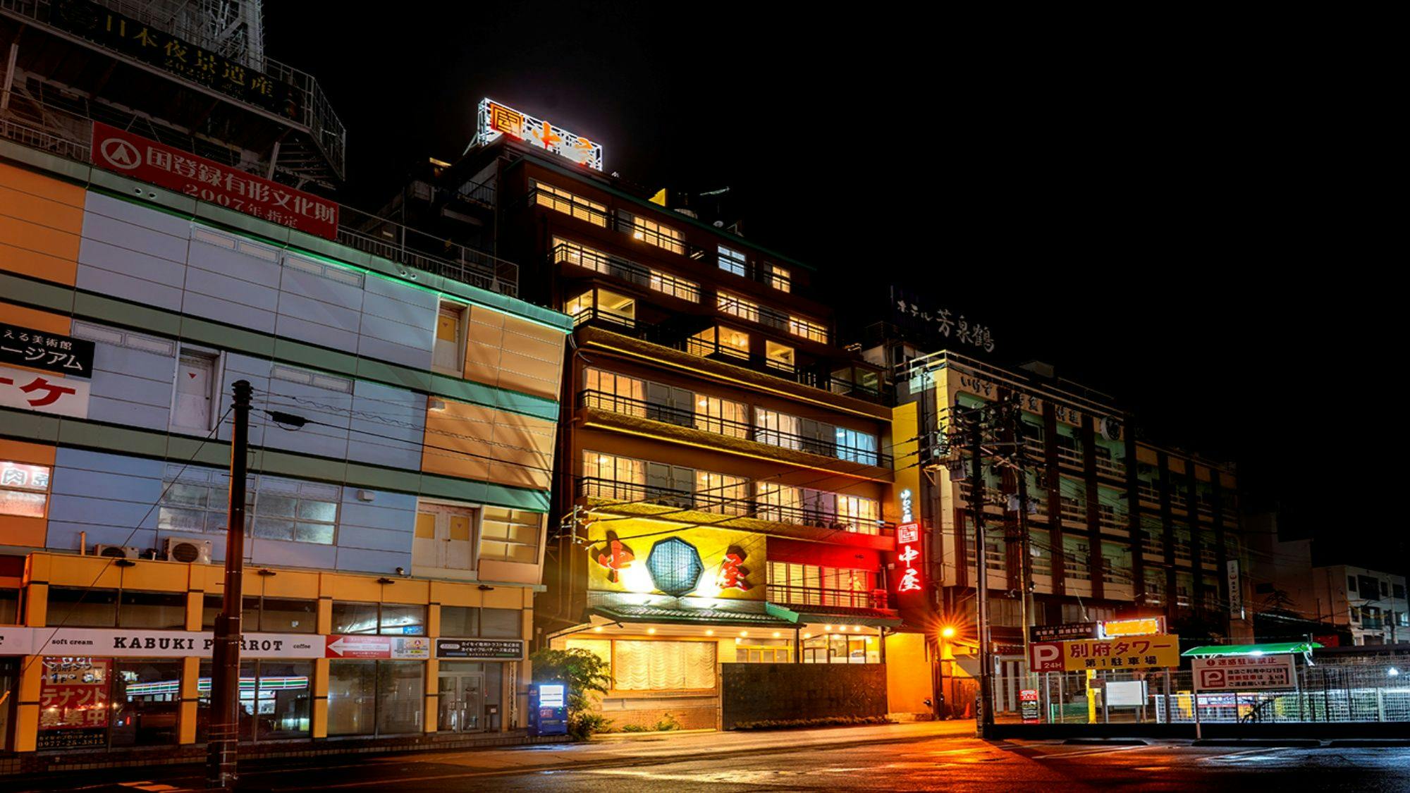 施設画像