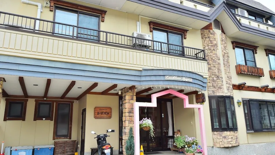 Nozawa Onsen Land Haus Azegami