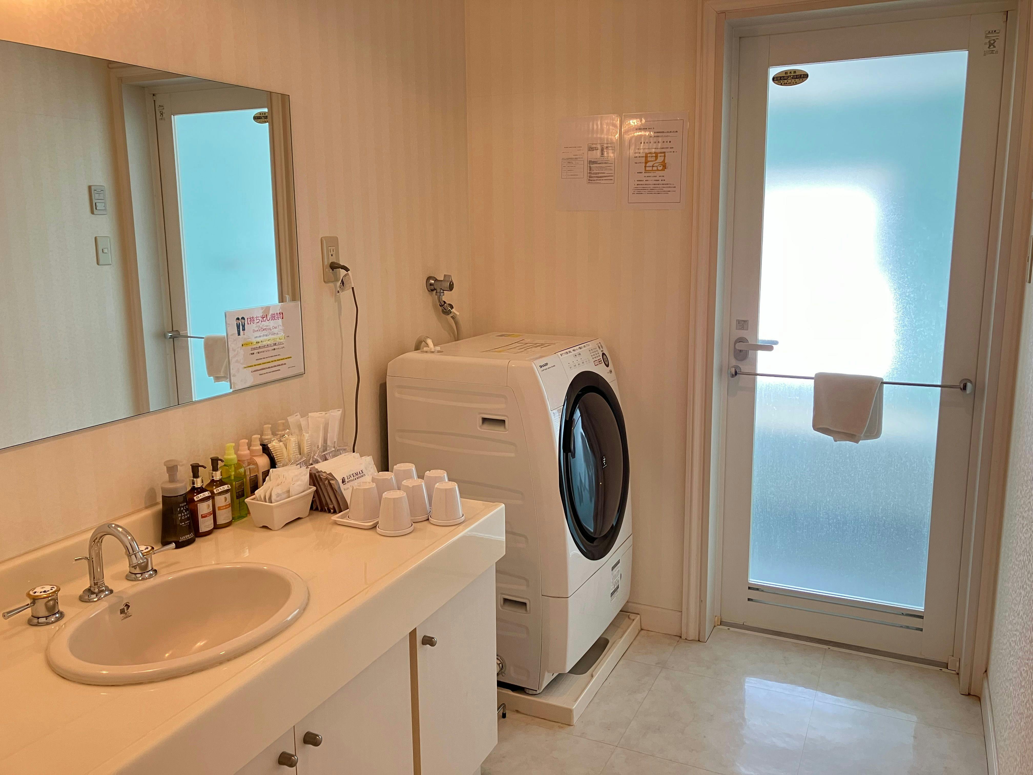 Spa Resort LiVEMAX