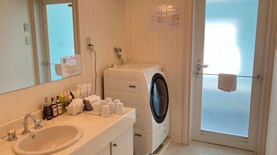 Spa Resort LiVEMAX