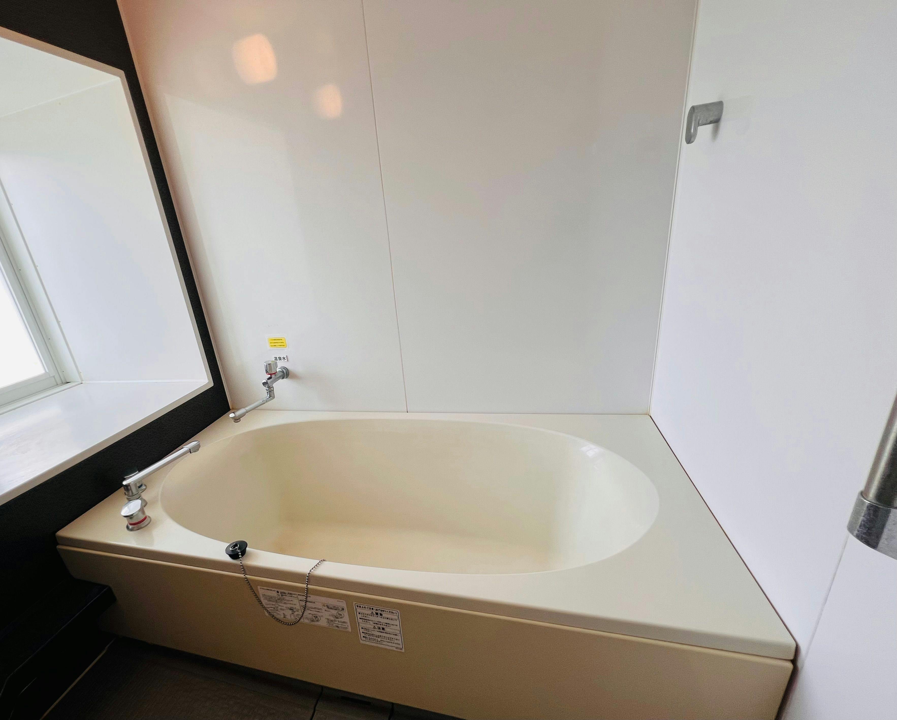 Spa Resort LiVEMAX