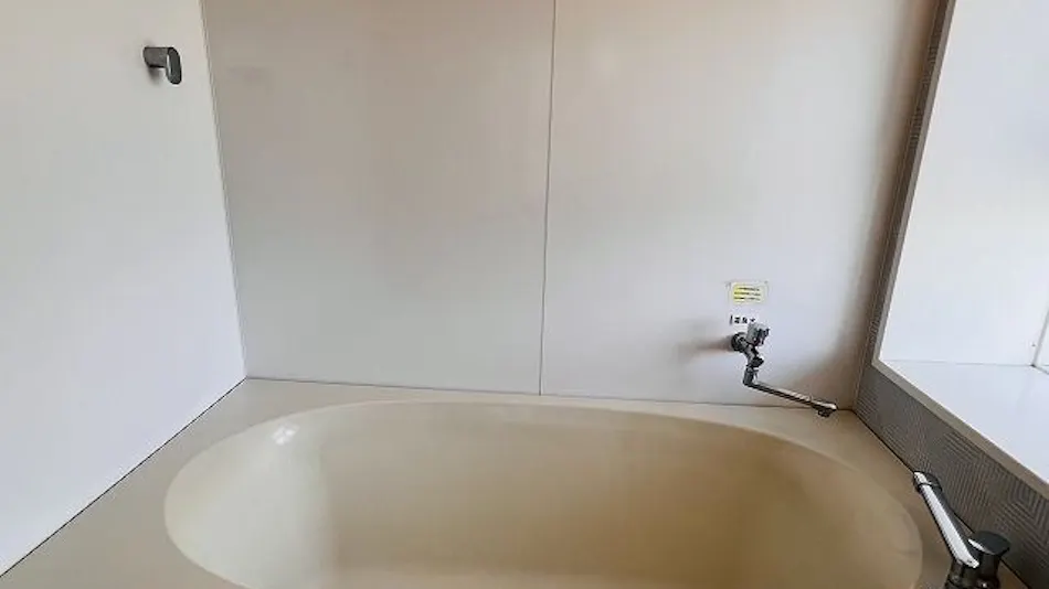 Spa Resort LiVEMAX