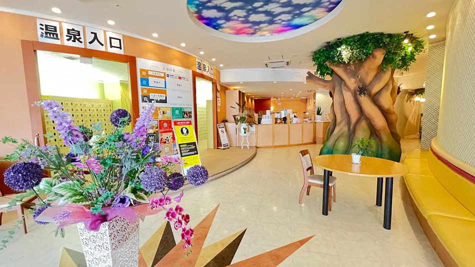 Spa Resort LiVEMAX