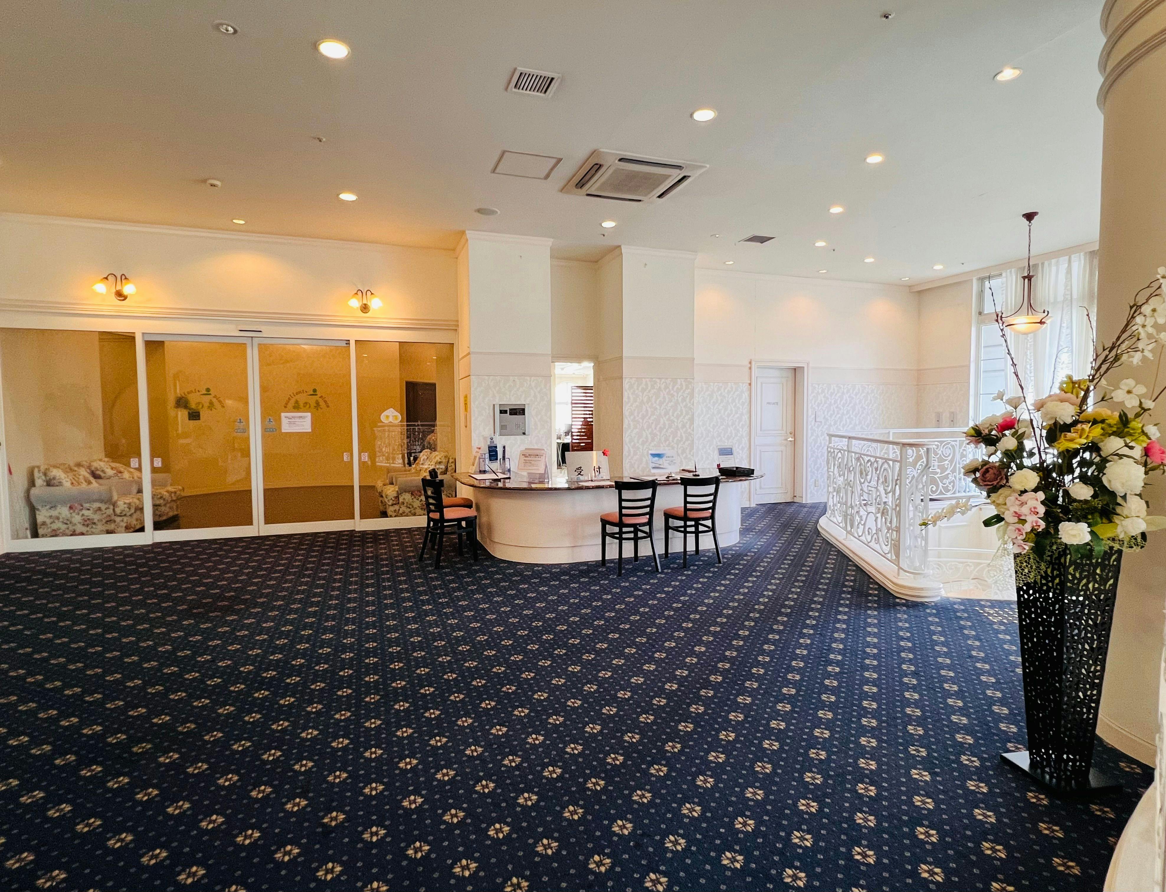 Spa Resort LiVEMAX
