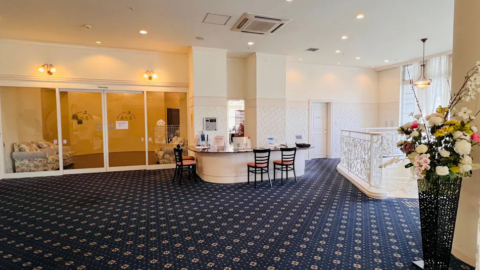 Spa Resort LiVEMAX