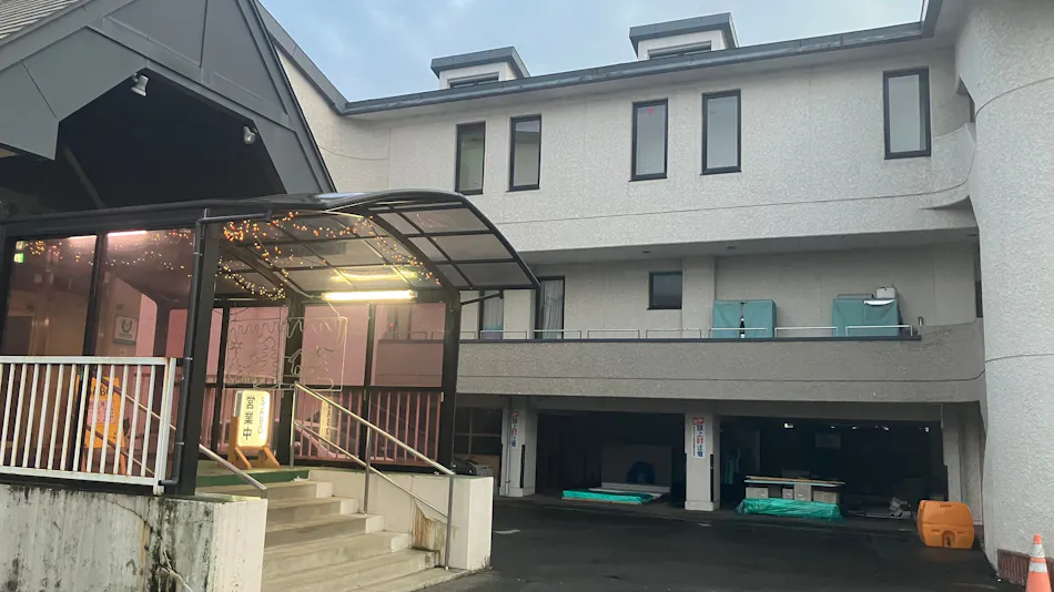 Flap Iwate – Iwate Prefectural Youth Center