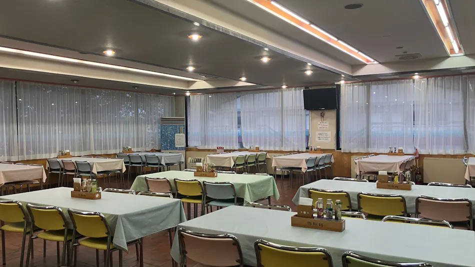 Flap Iwate – Iwate Prefectural Youth Center