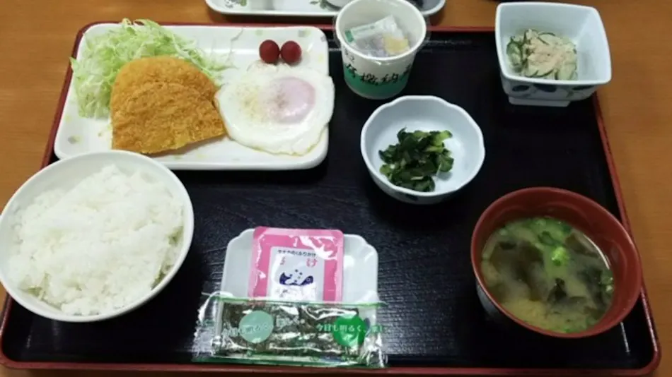 Iho Business Inn