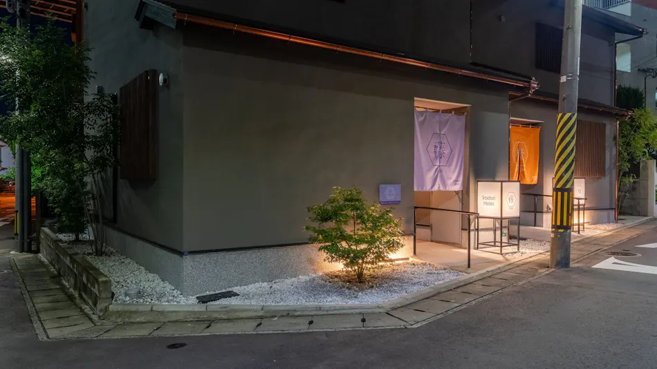 Irodori Hotel FUJI