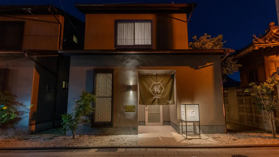 Irodori Hotel UGUISU