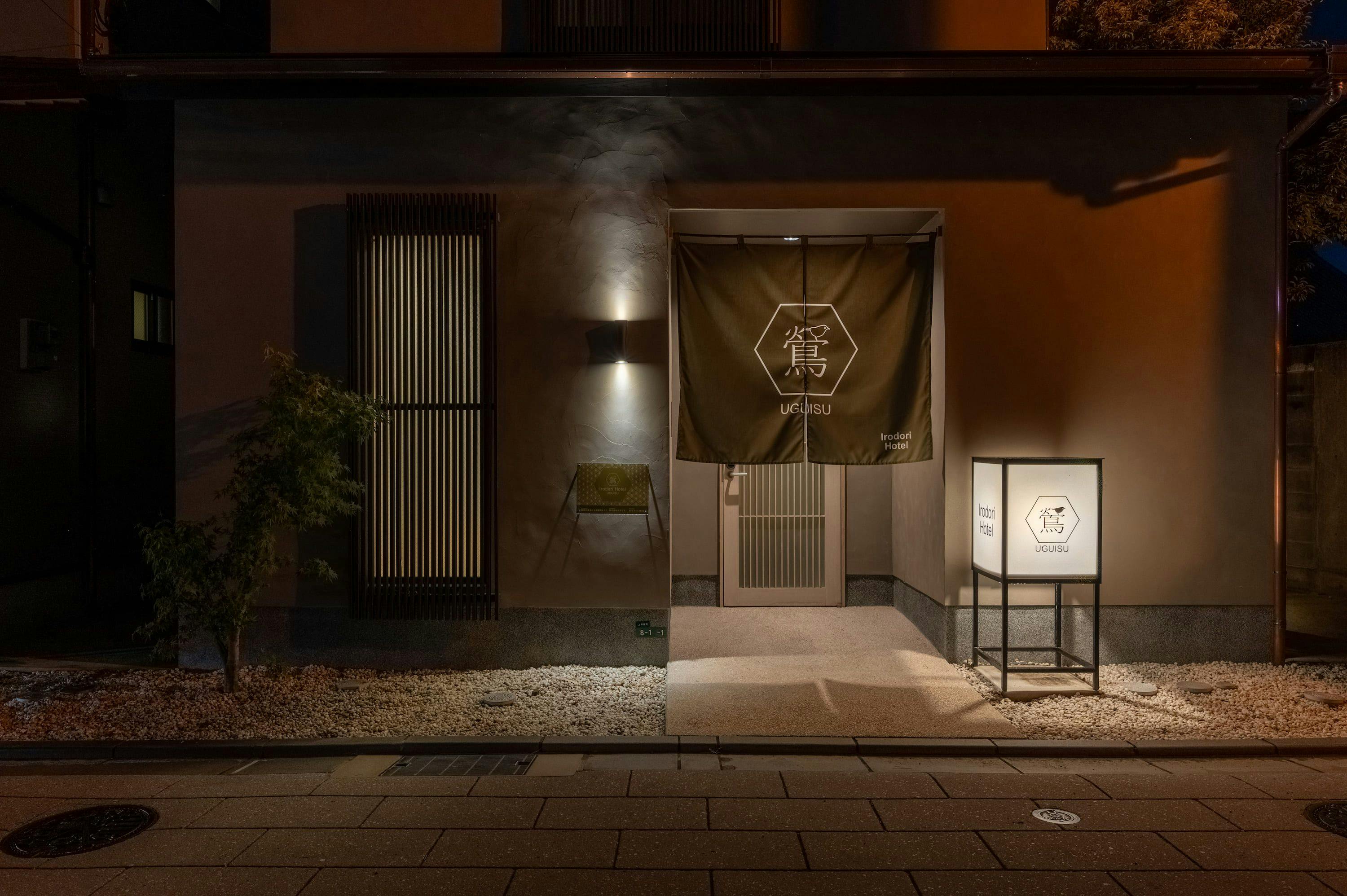 施設画像