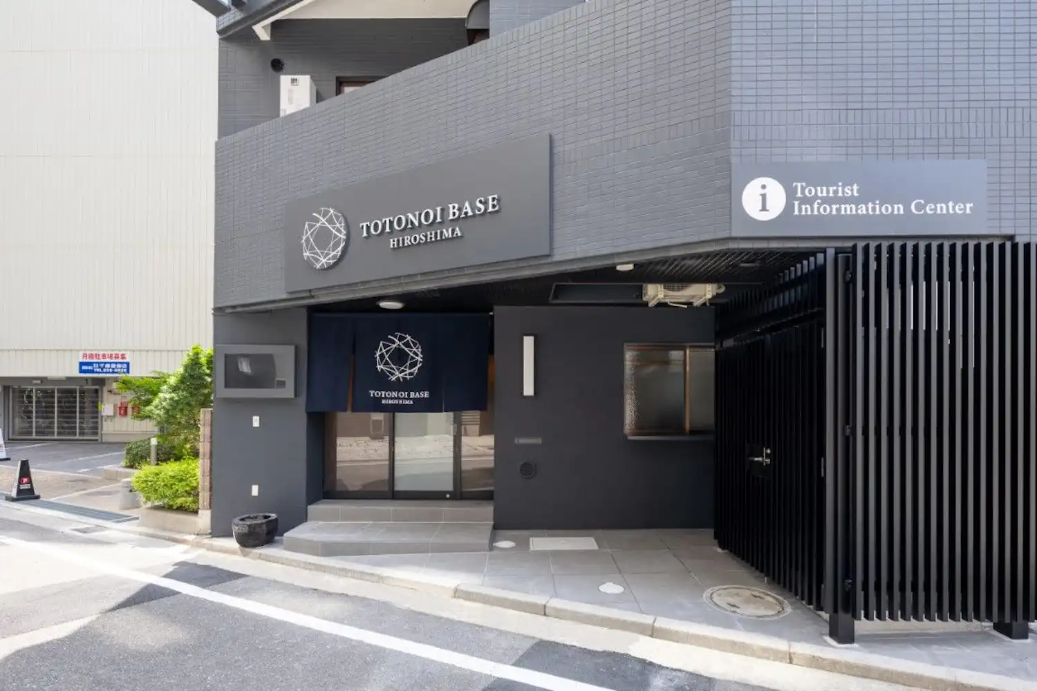 施設画像