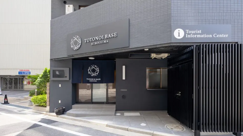 TOTONOI BASE HIROSHIMA