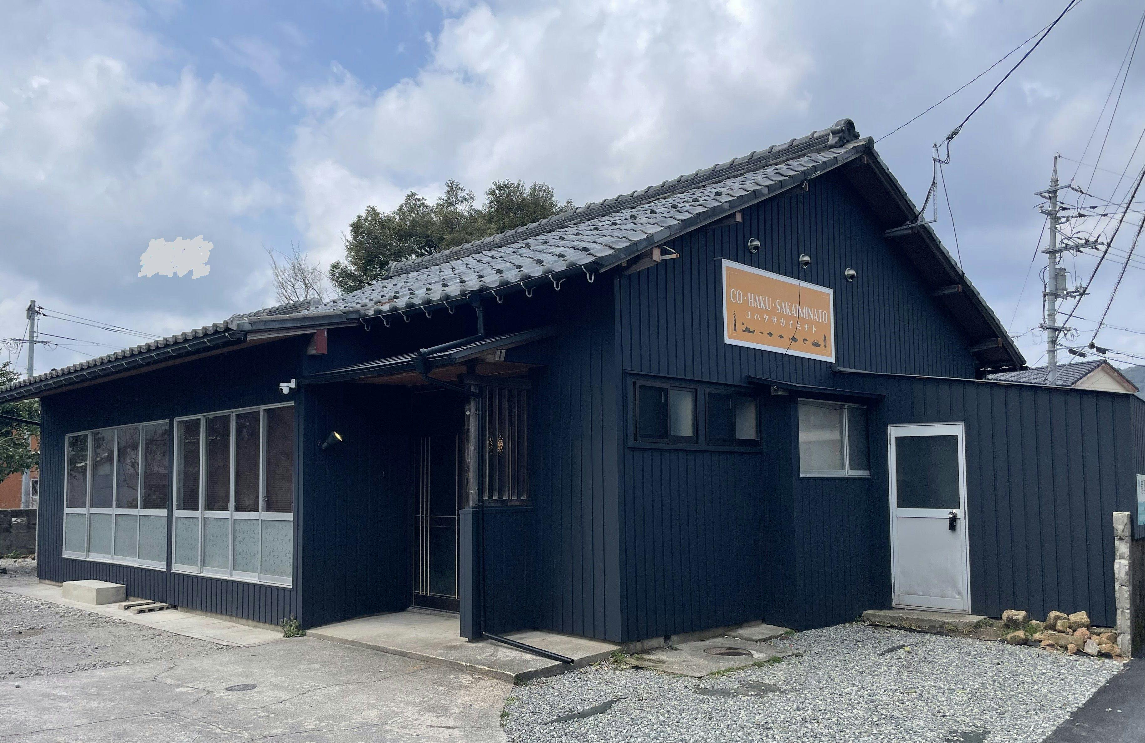 施設画像