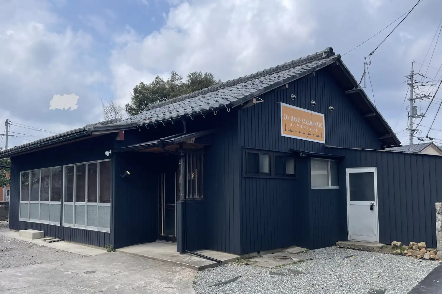 施設画像