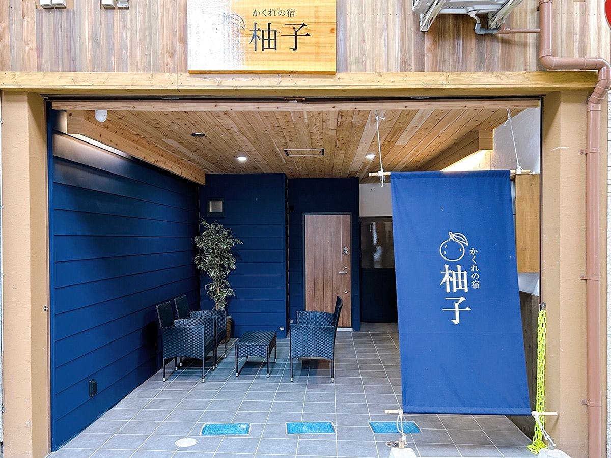 施設画像