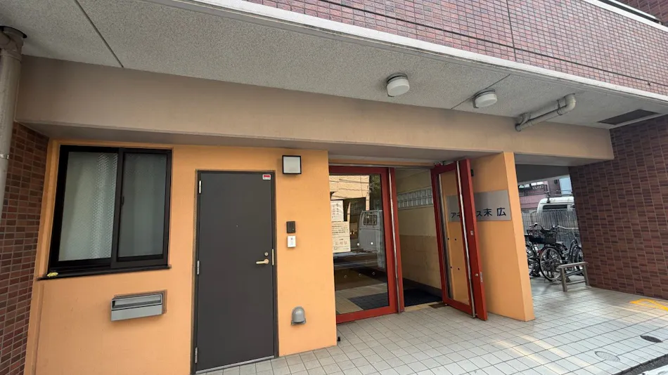 Annex Suehiro