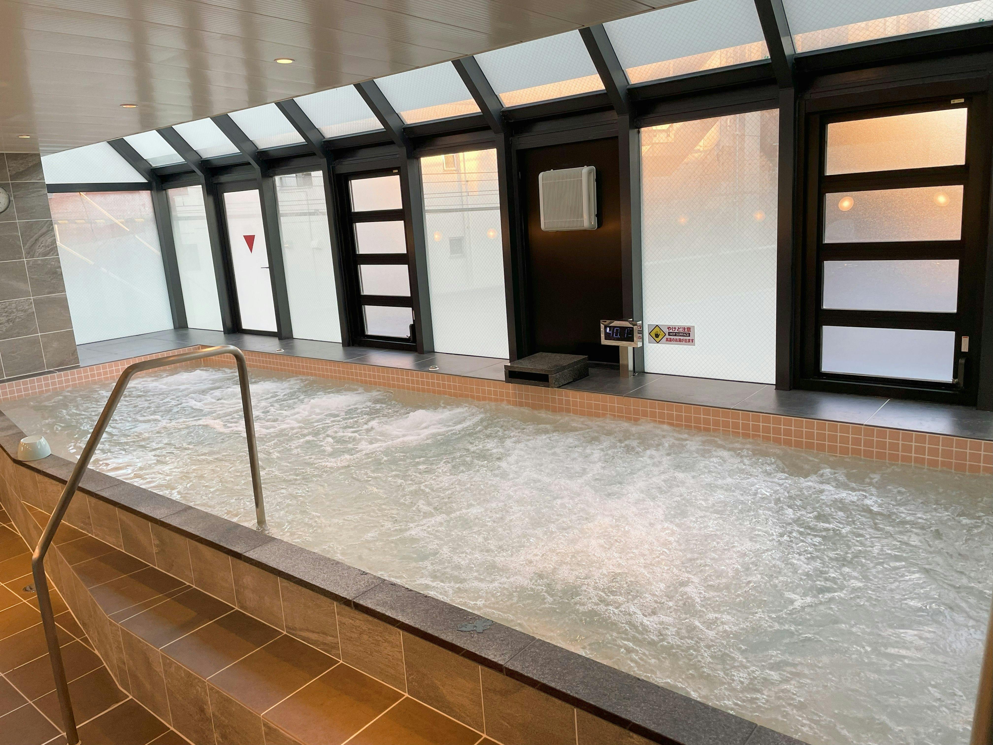 Sauna & Capsule Minami Gakugei-Dai Branch