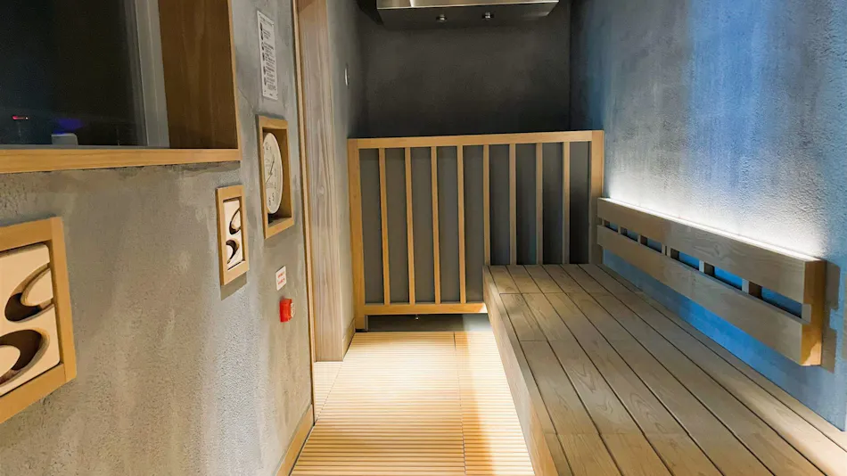 Sauna & Capsule Minami Gakugei-Dai Branch