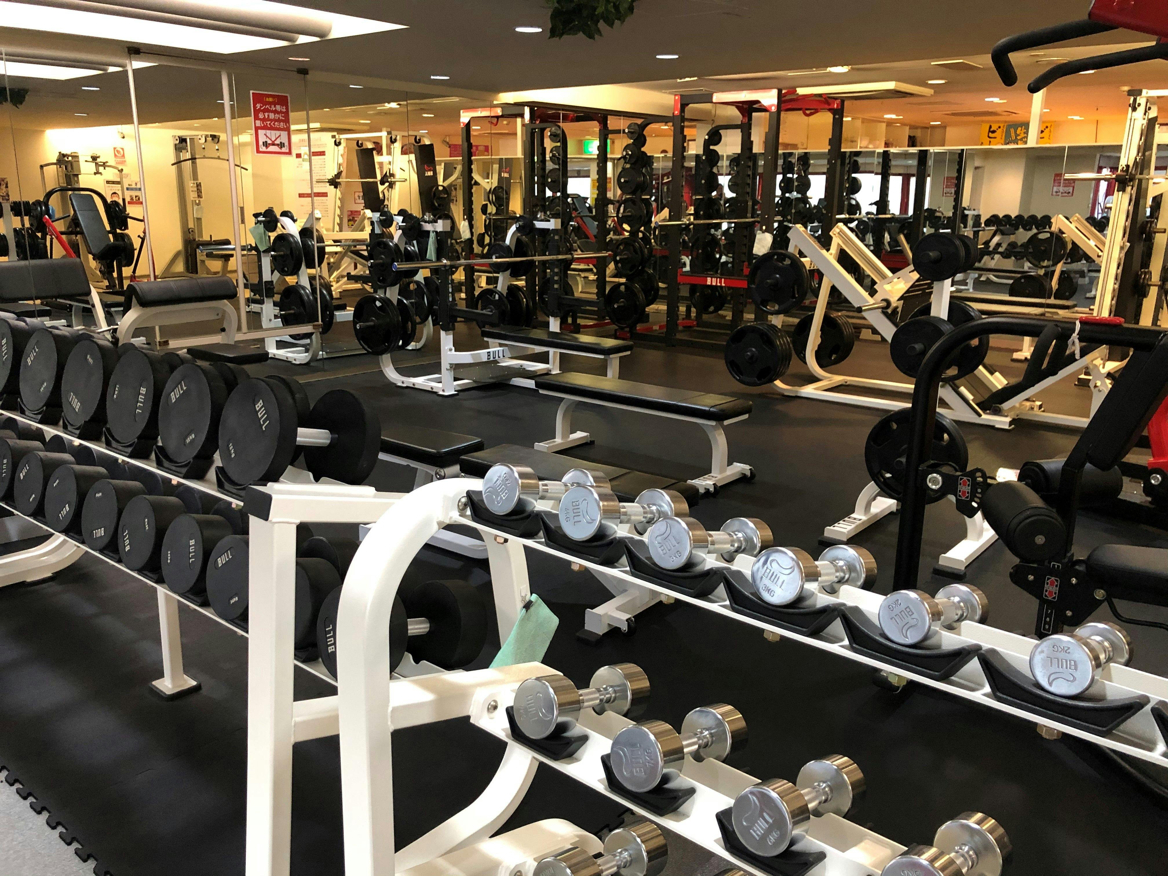 Gym latihan