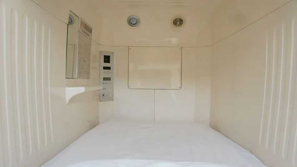 Sauna & Capsule Minami Gakugei-Dai Branch
