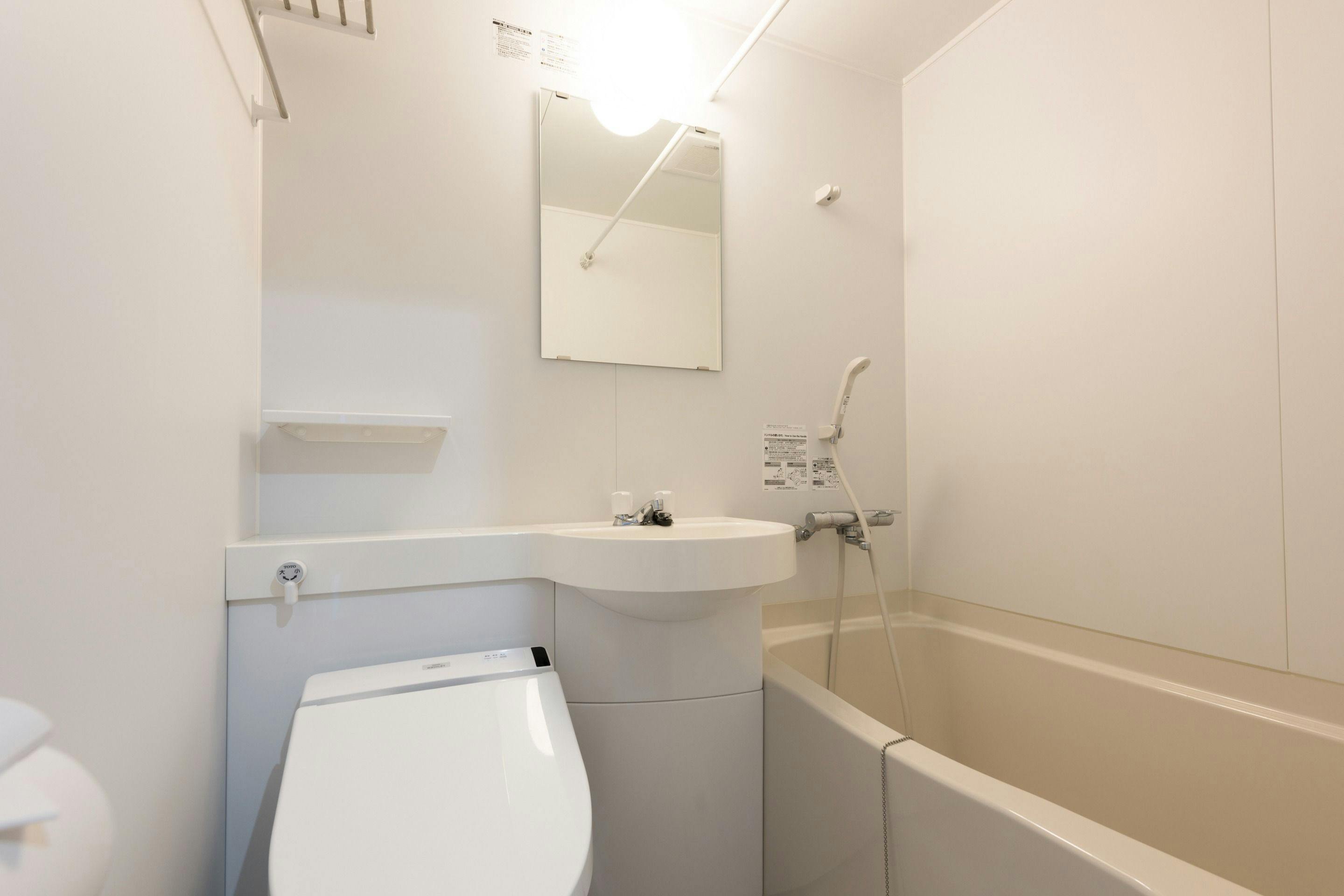 Hotel M&K Ishinomaki