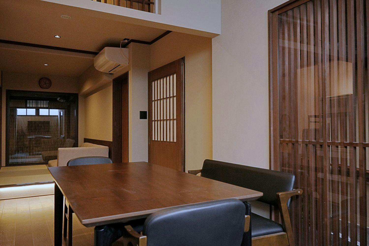 Kyo Ikken Machiya Satoi Itoyufu (ITOYUFU)