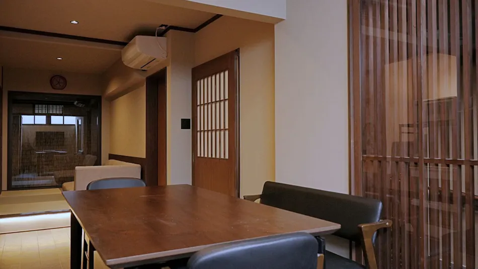 Kyo Ikken Machiya Satoi Itoyufu (ITOYUFU)