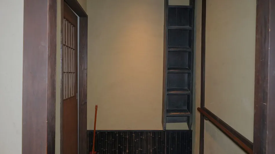Kyo Ikken Machiya Satoi Itoyufu (ITOYUFU)